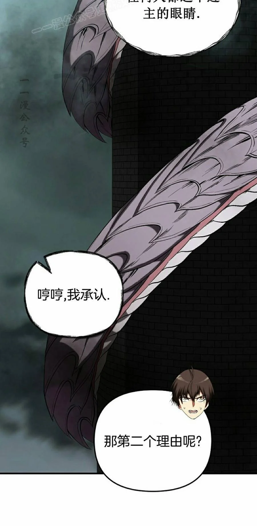 第327页