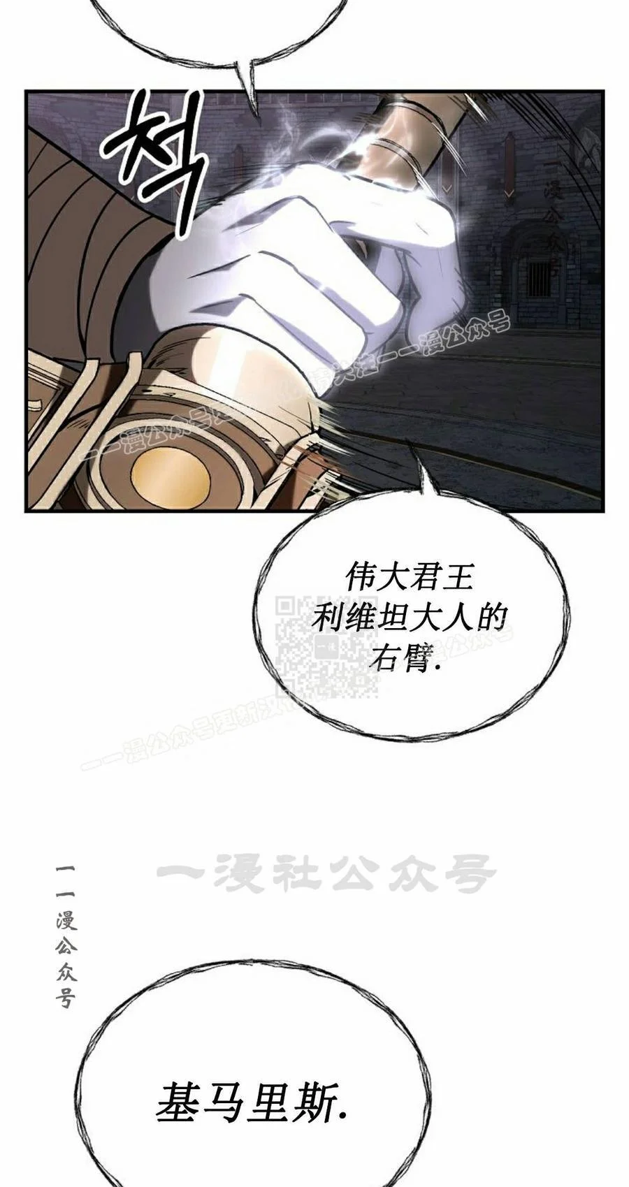 第198页