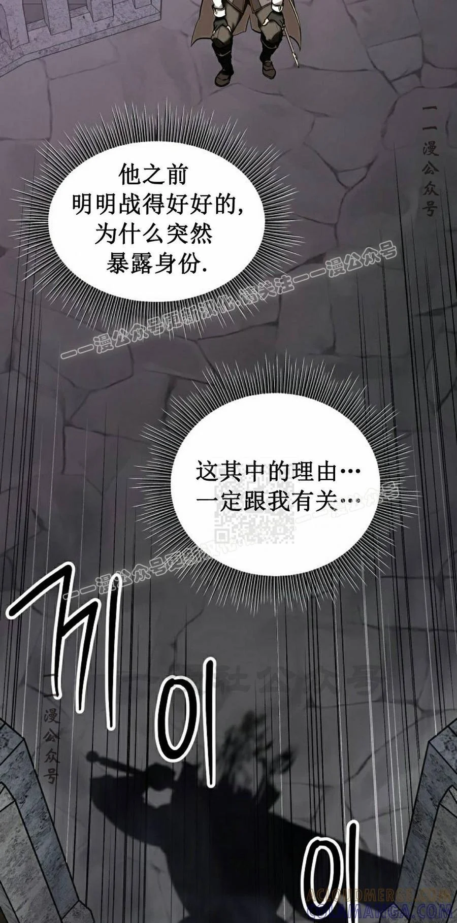 第288页