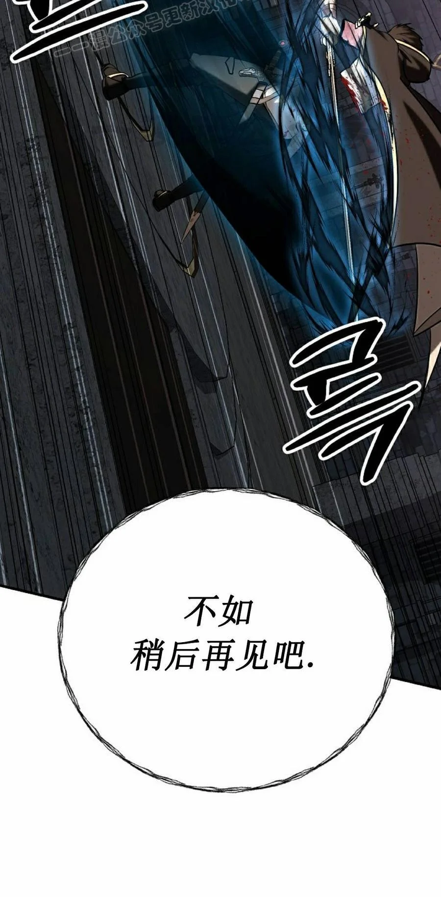 第267页