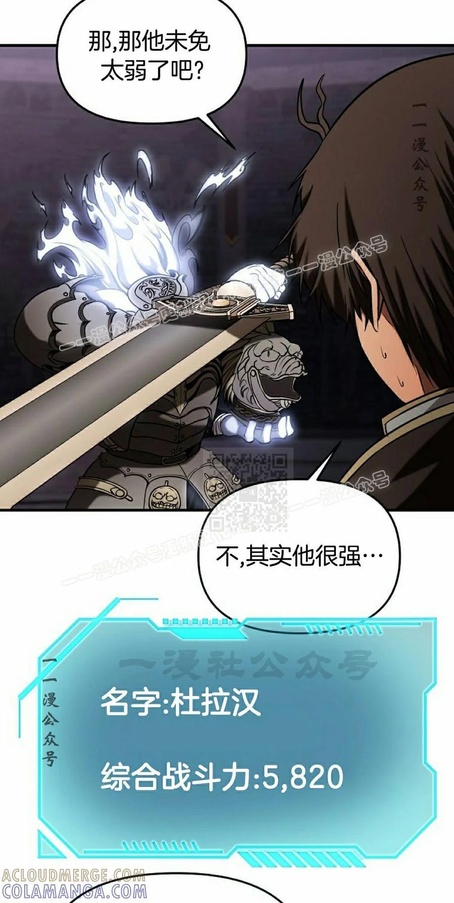 第228页