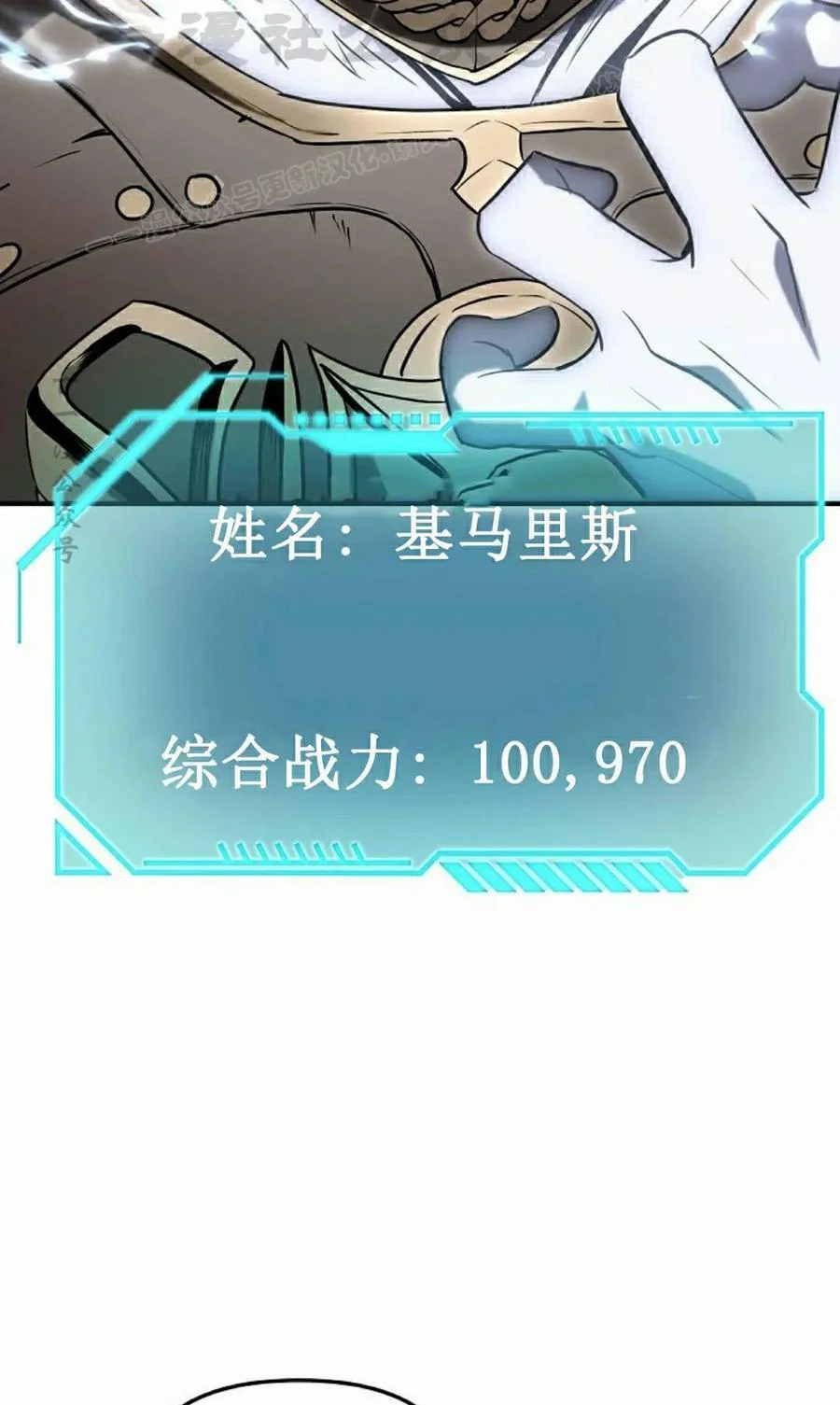 第279页