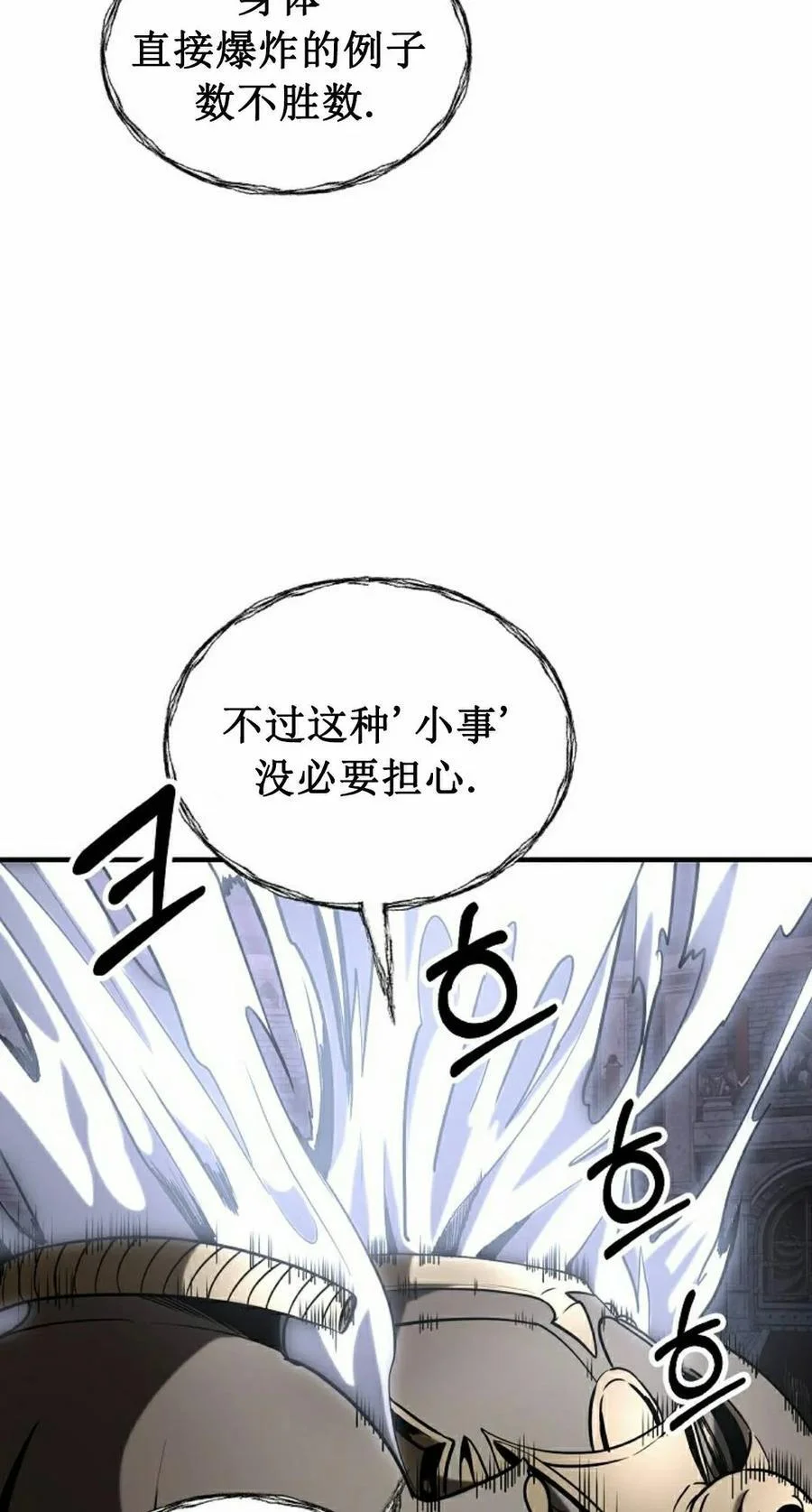 第243页