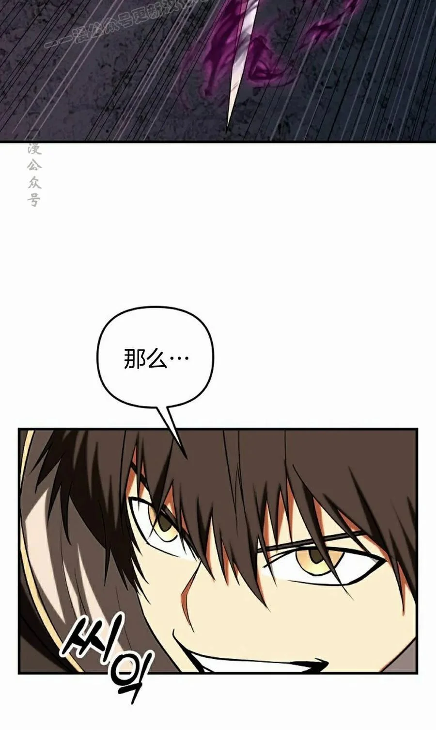 第297页