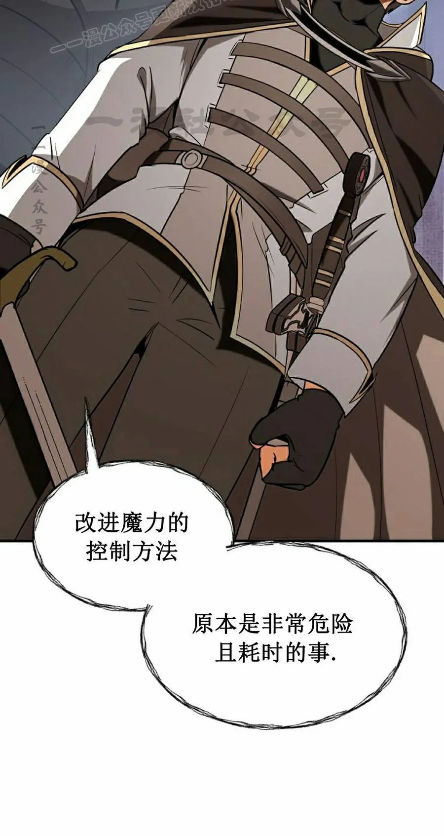 第237页