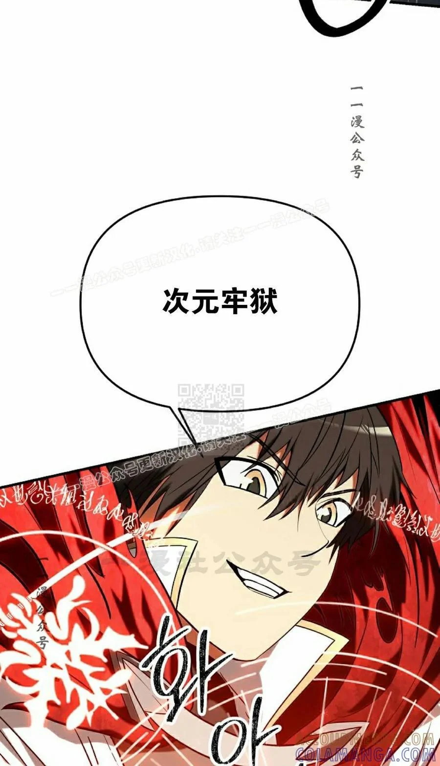 第228页