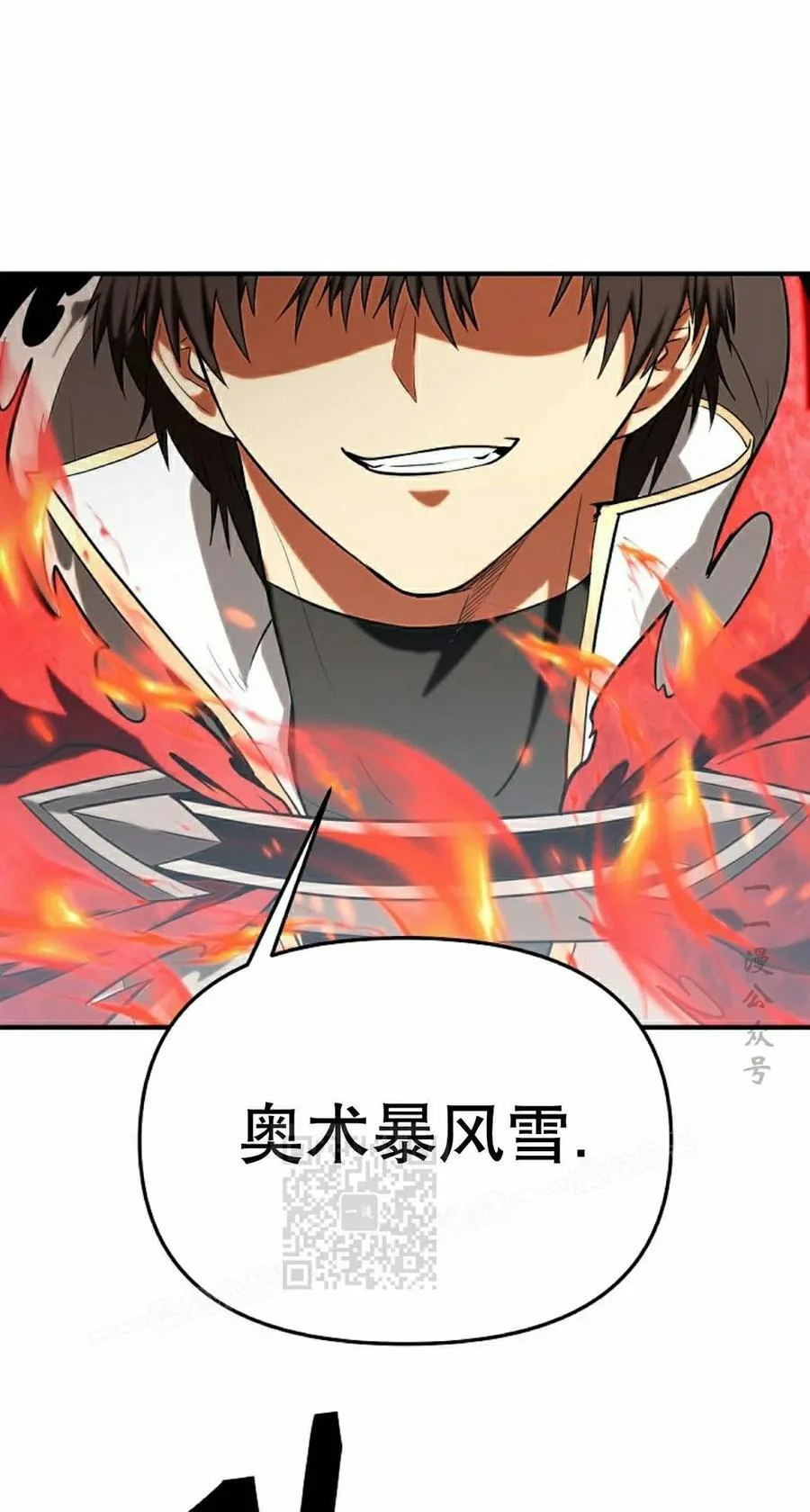 第186页