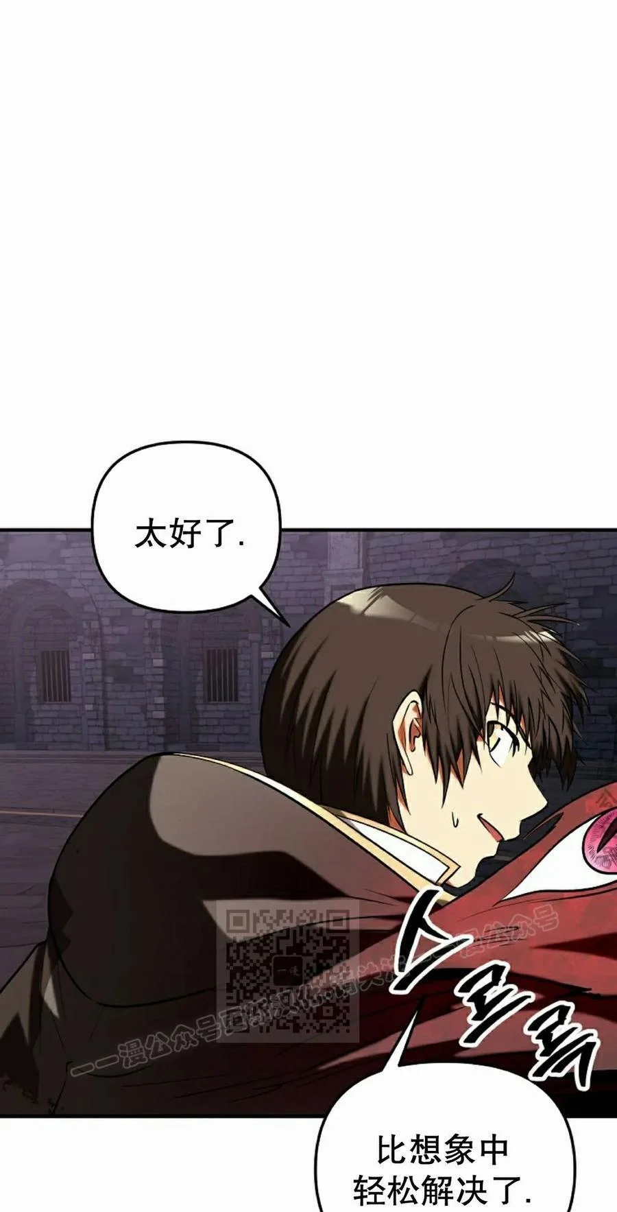 第246页