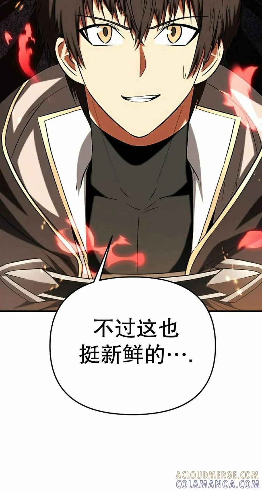 第132页
