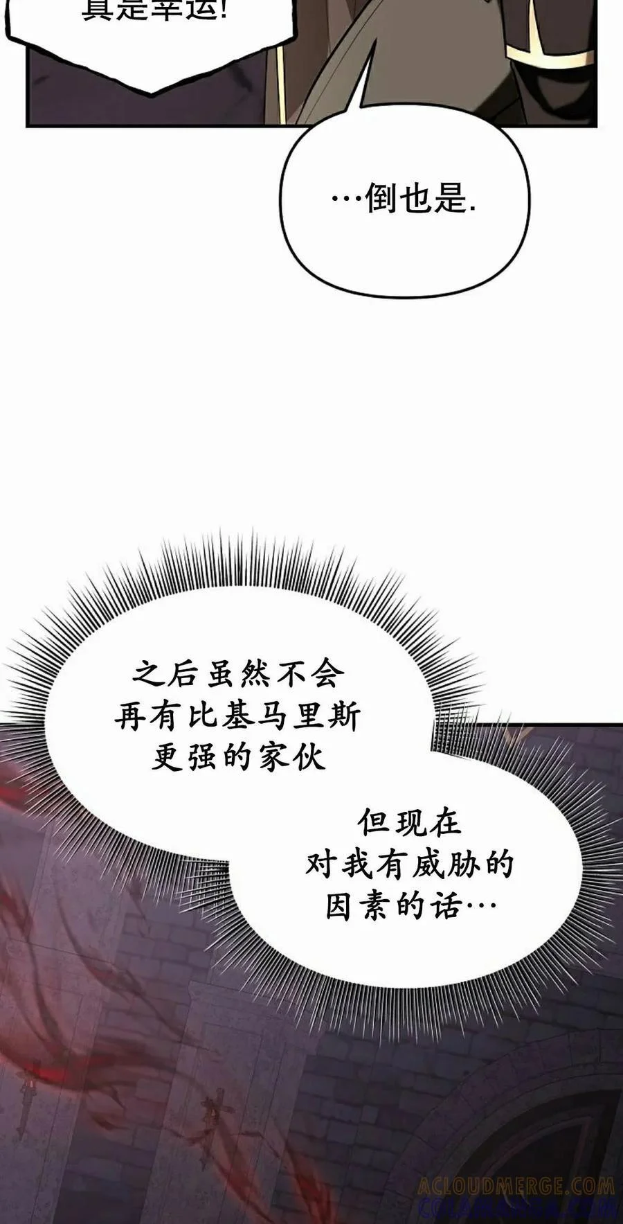 第252页