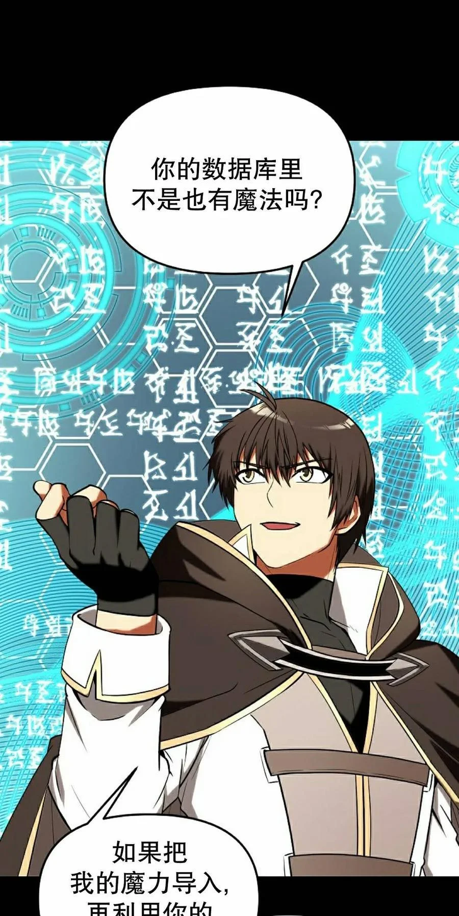 第171页