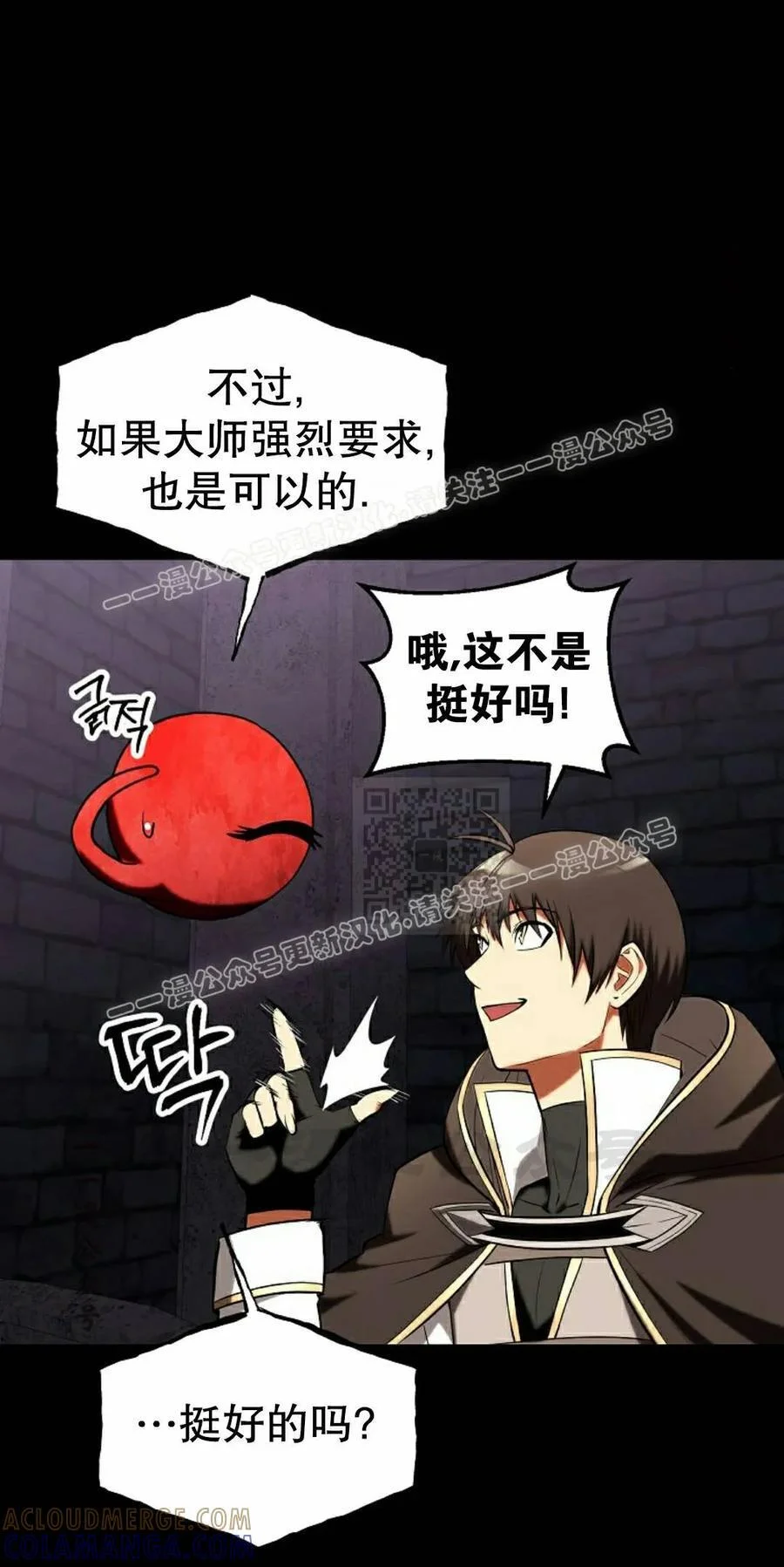 第168页