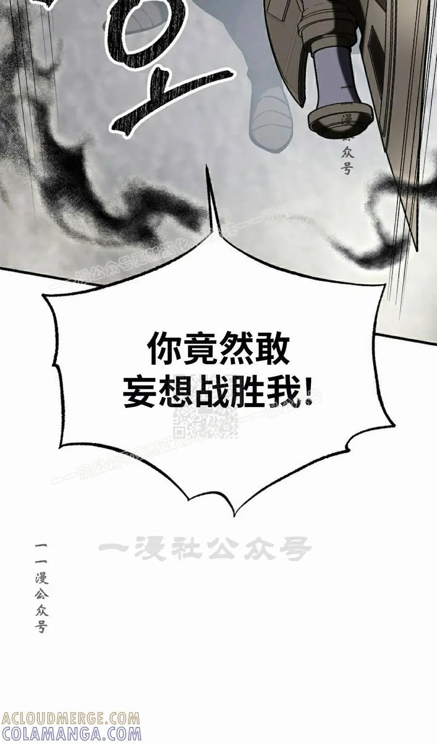 第288页