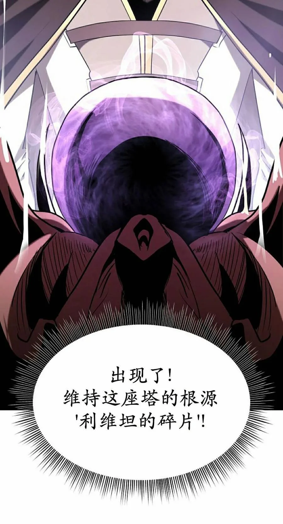 第243页