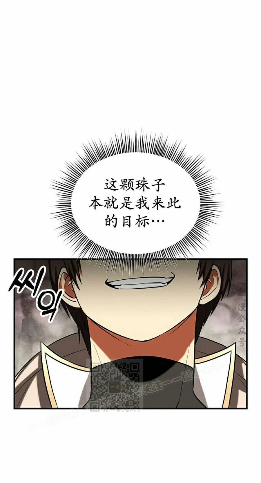 第246页