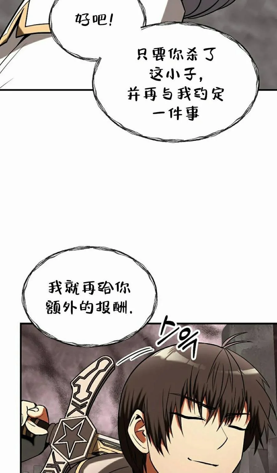 第273页