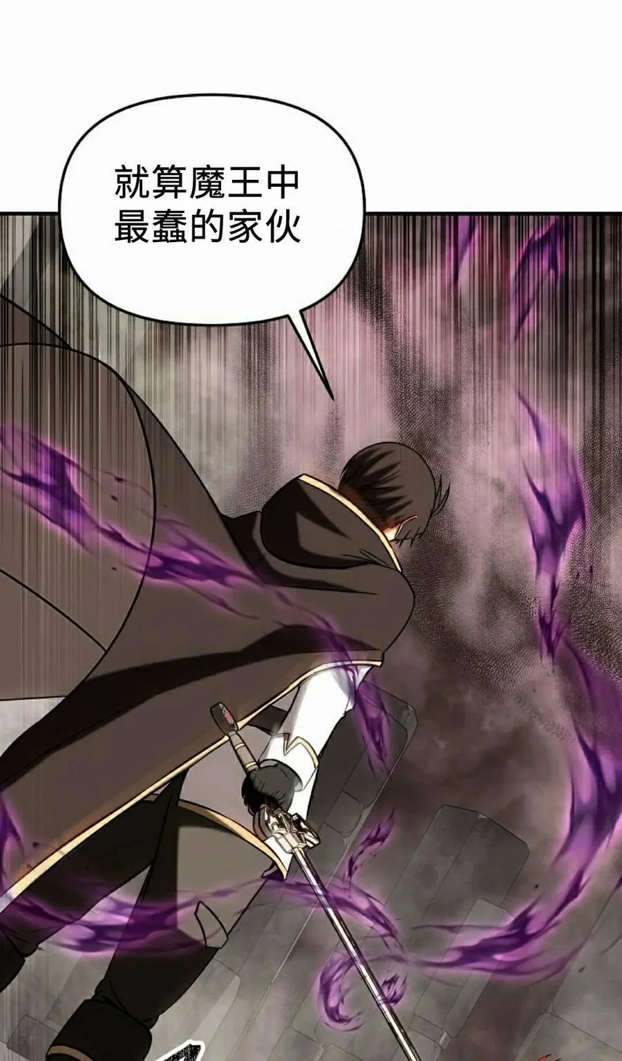 第291页