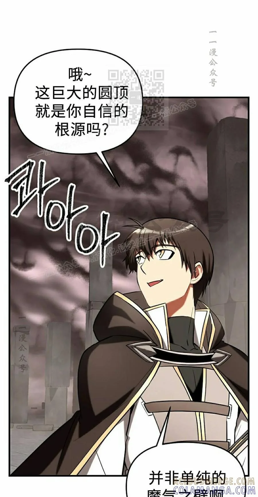 第180页