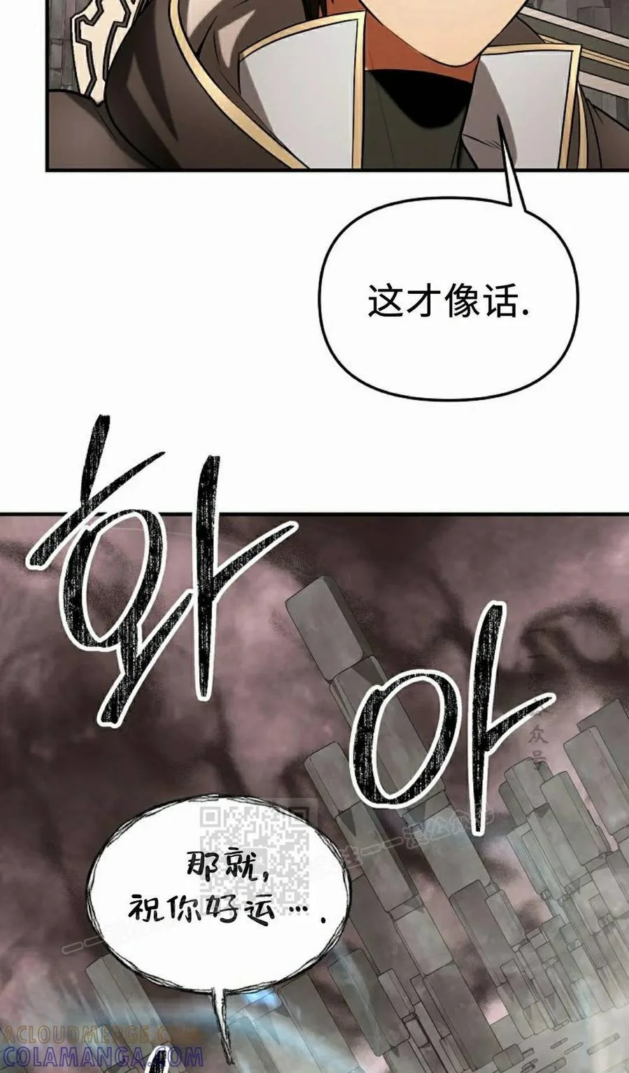 第276页