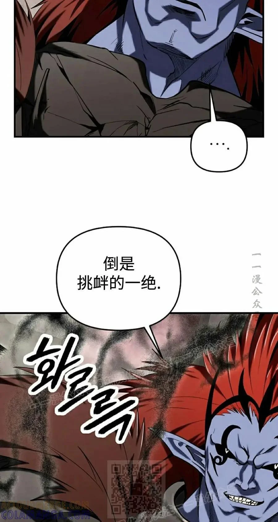 第264页