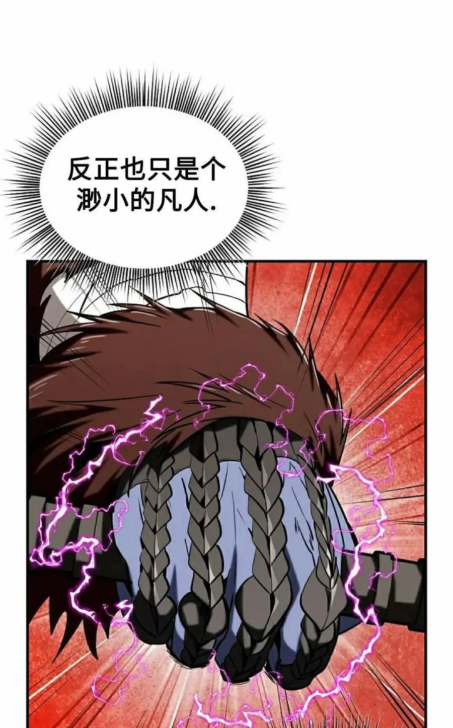 第291页