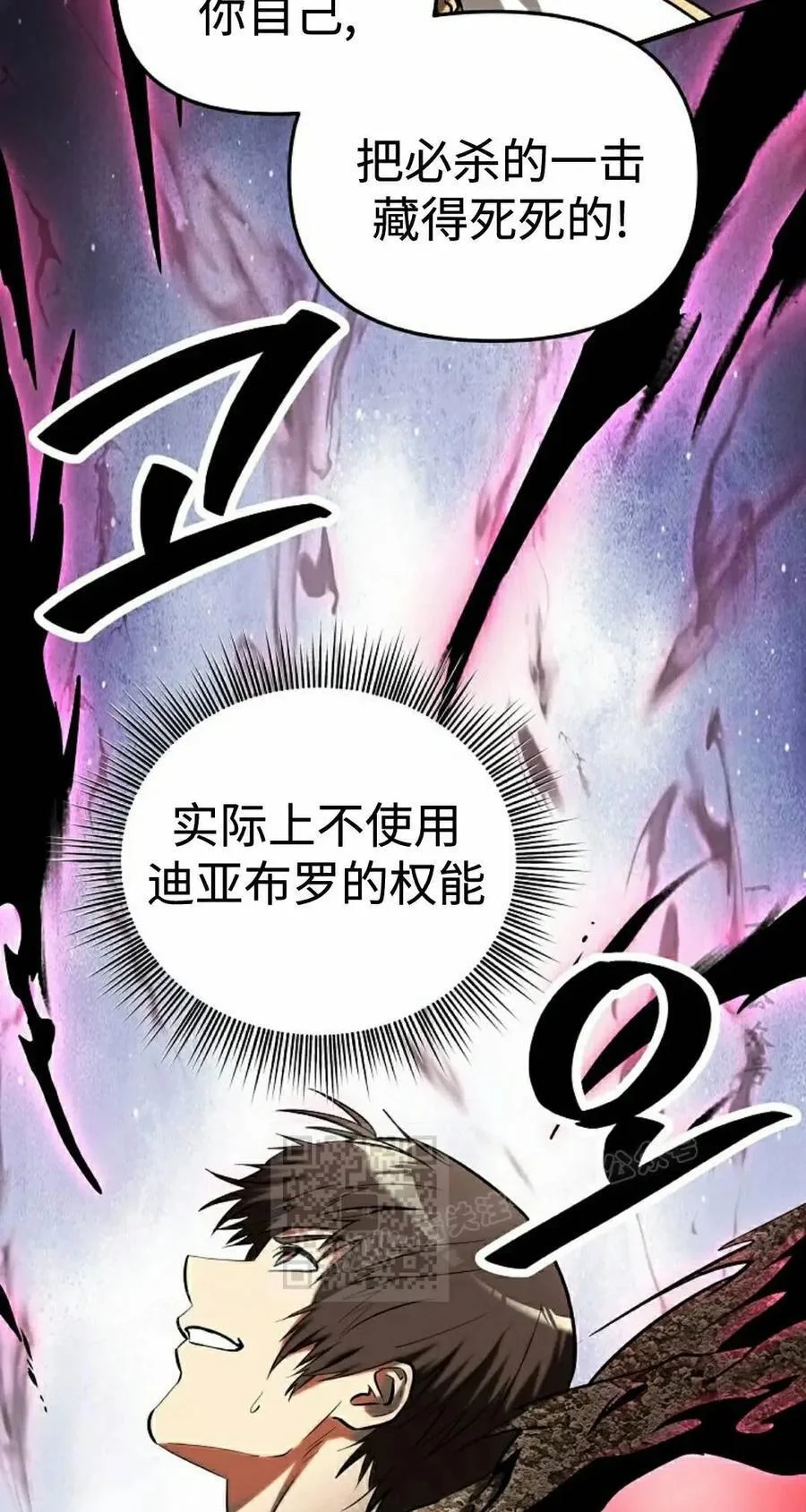 第246页