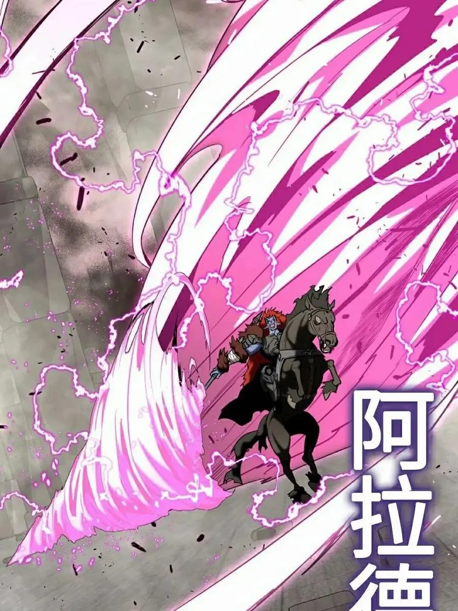 第303页