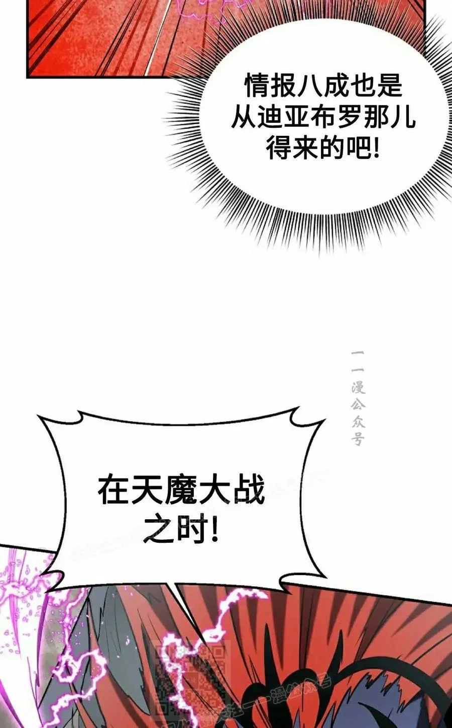 第294页