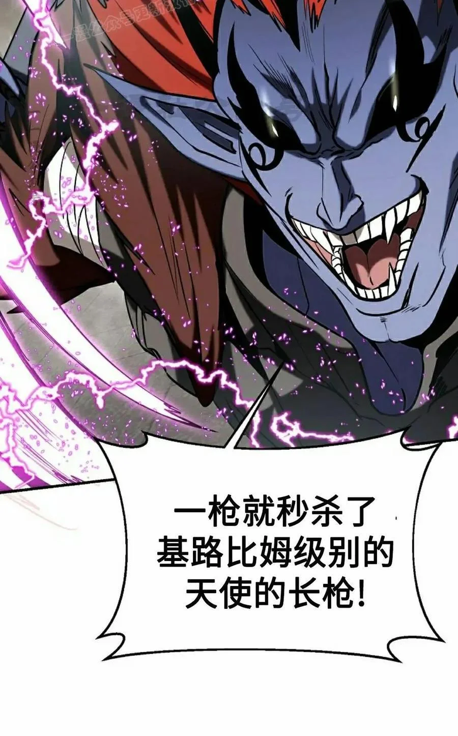 第297页