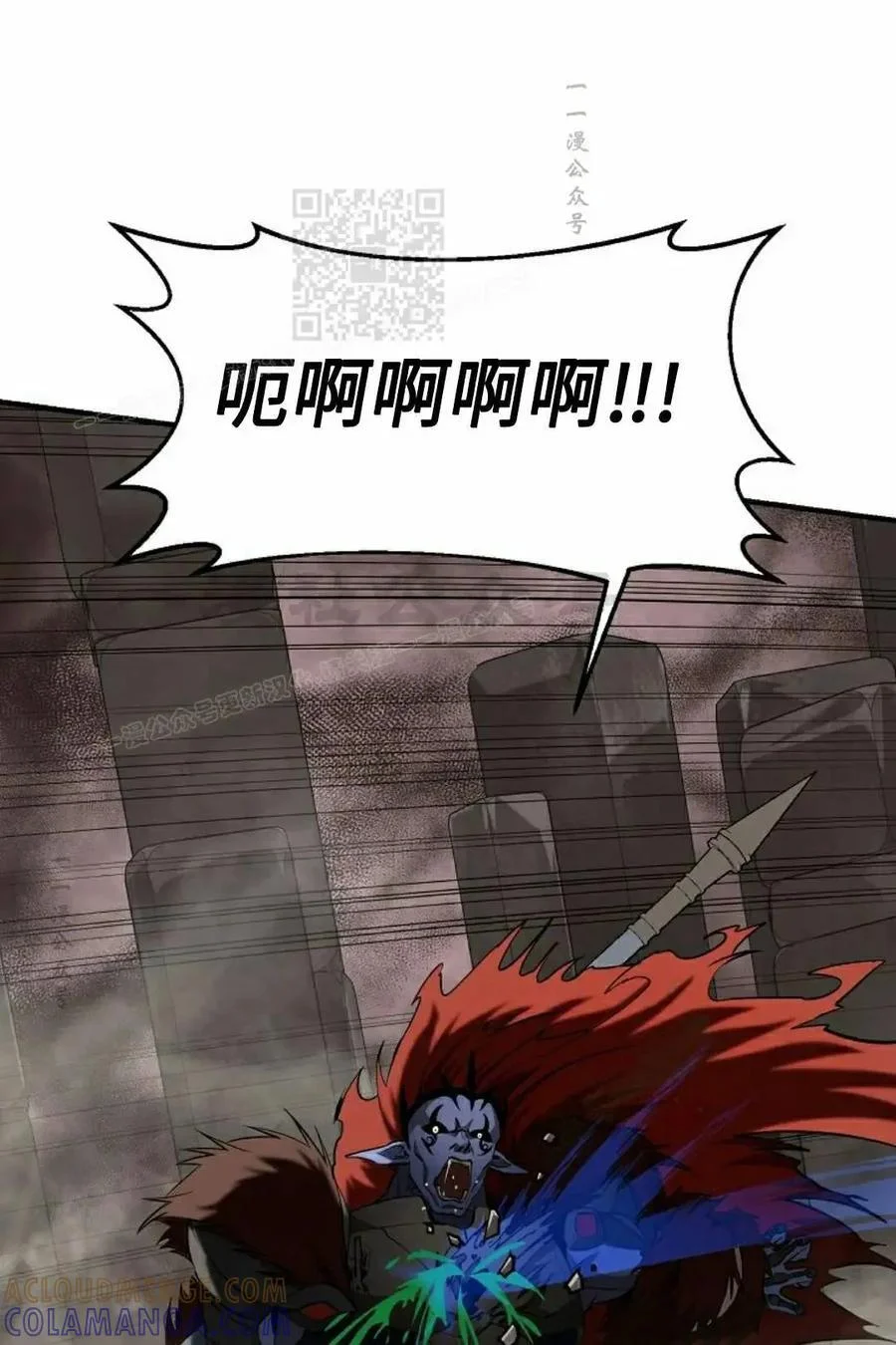 第120页