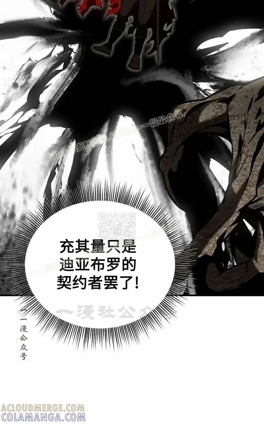第288页
