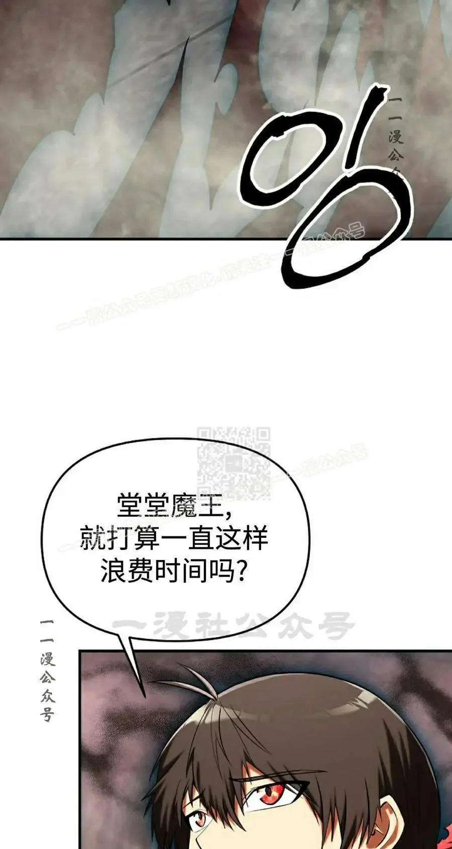 第258页