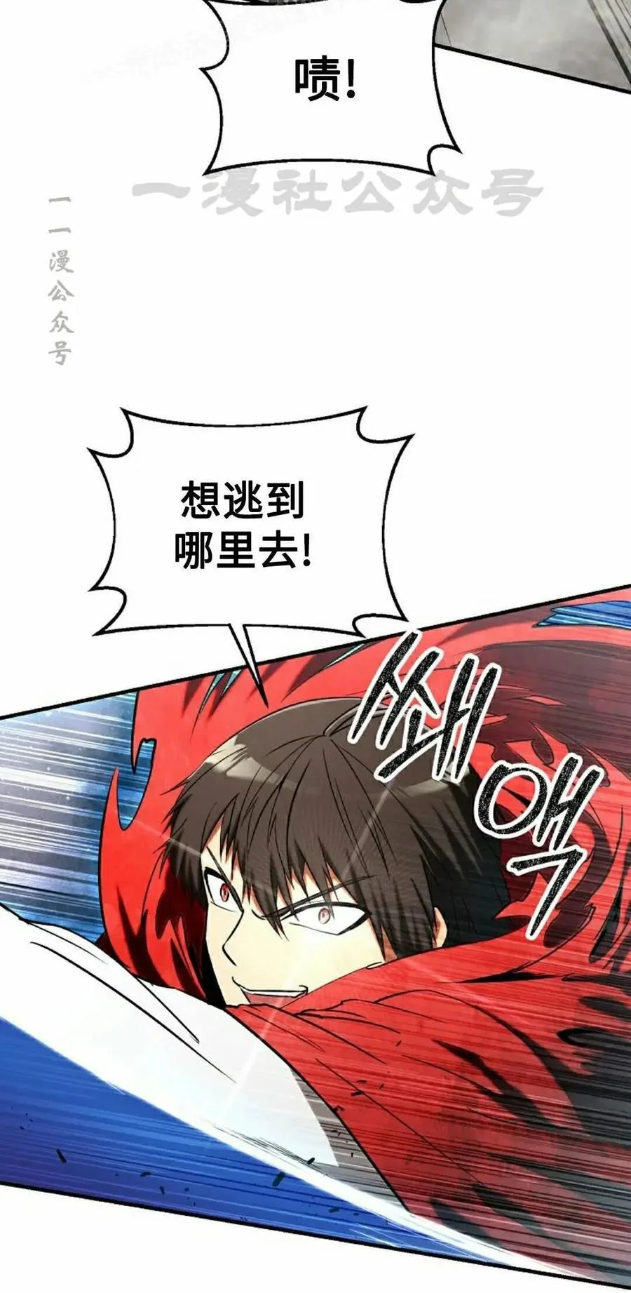 第177页