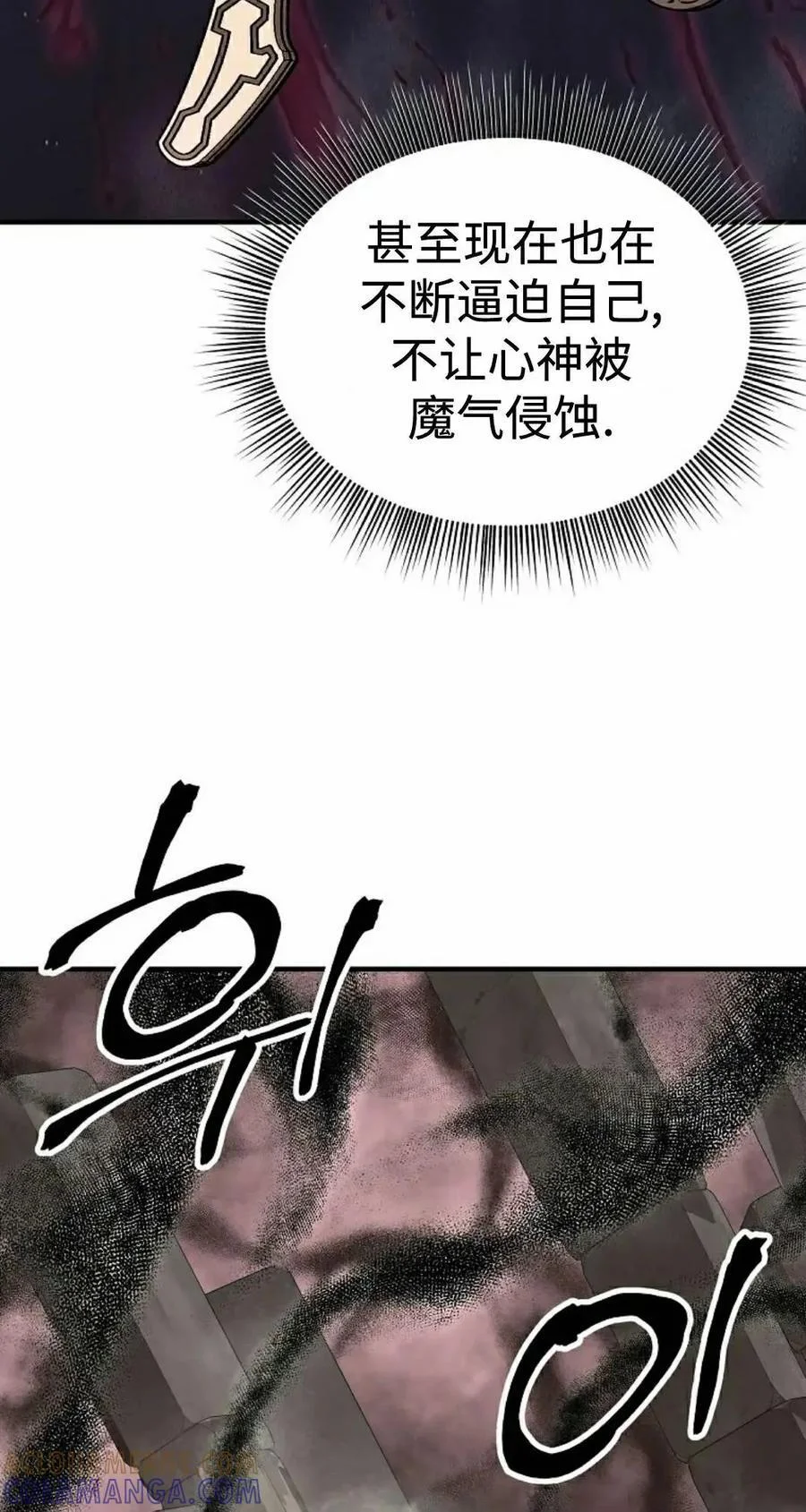 第252页