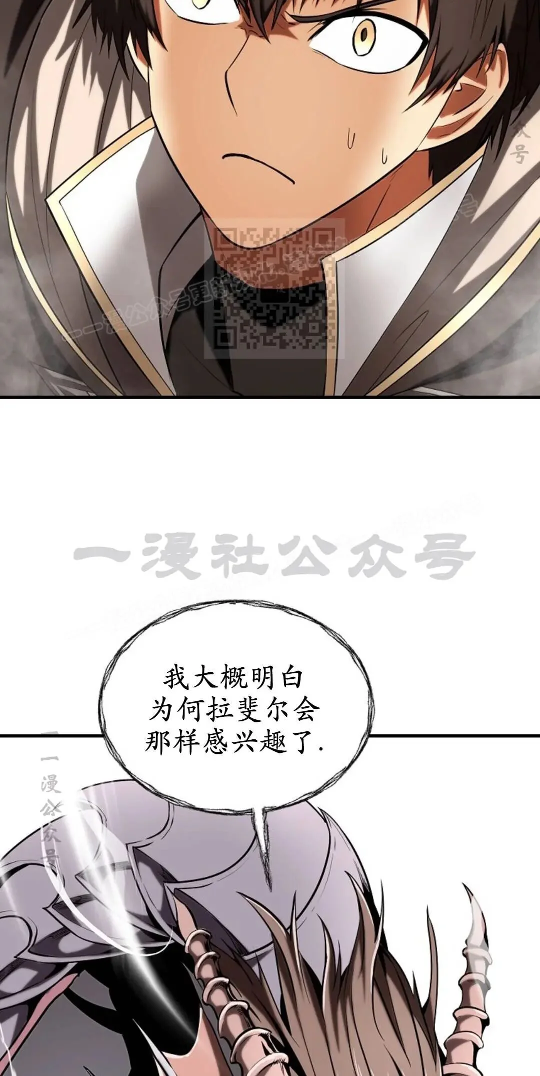 第255页