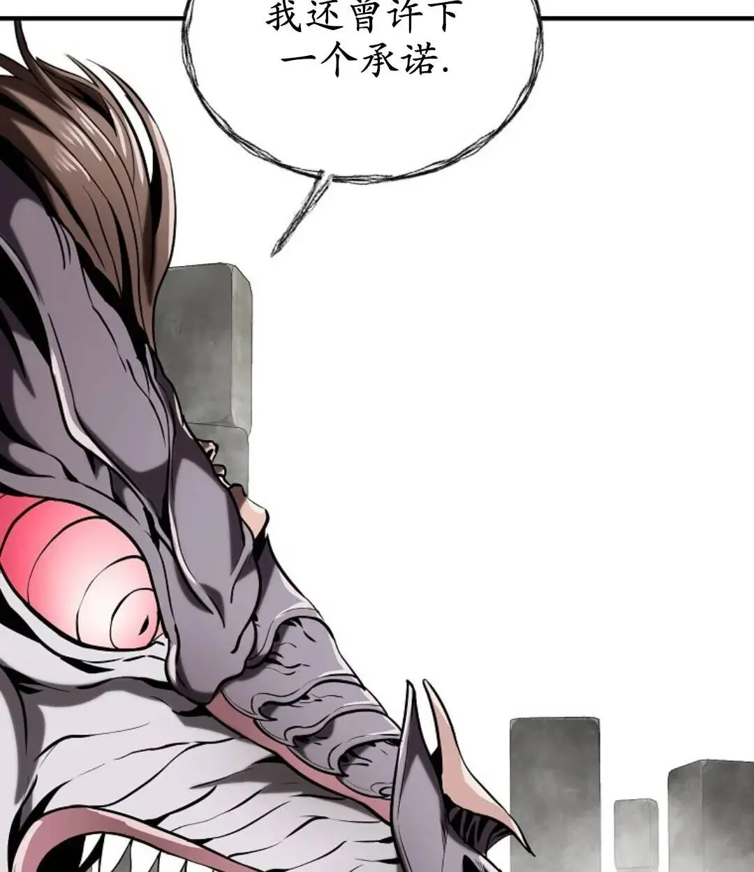 第282页