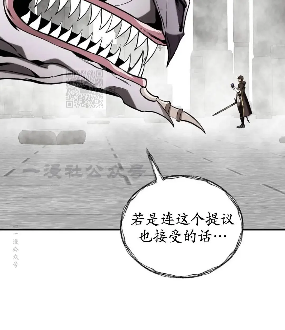 第285页