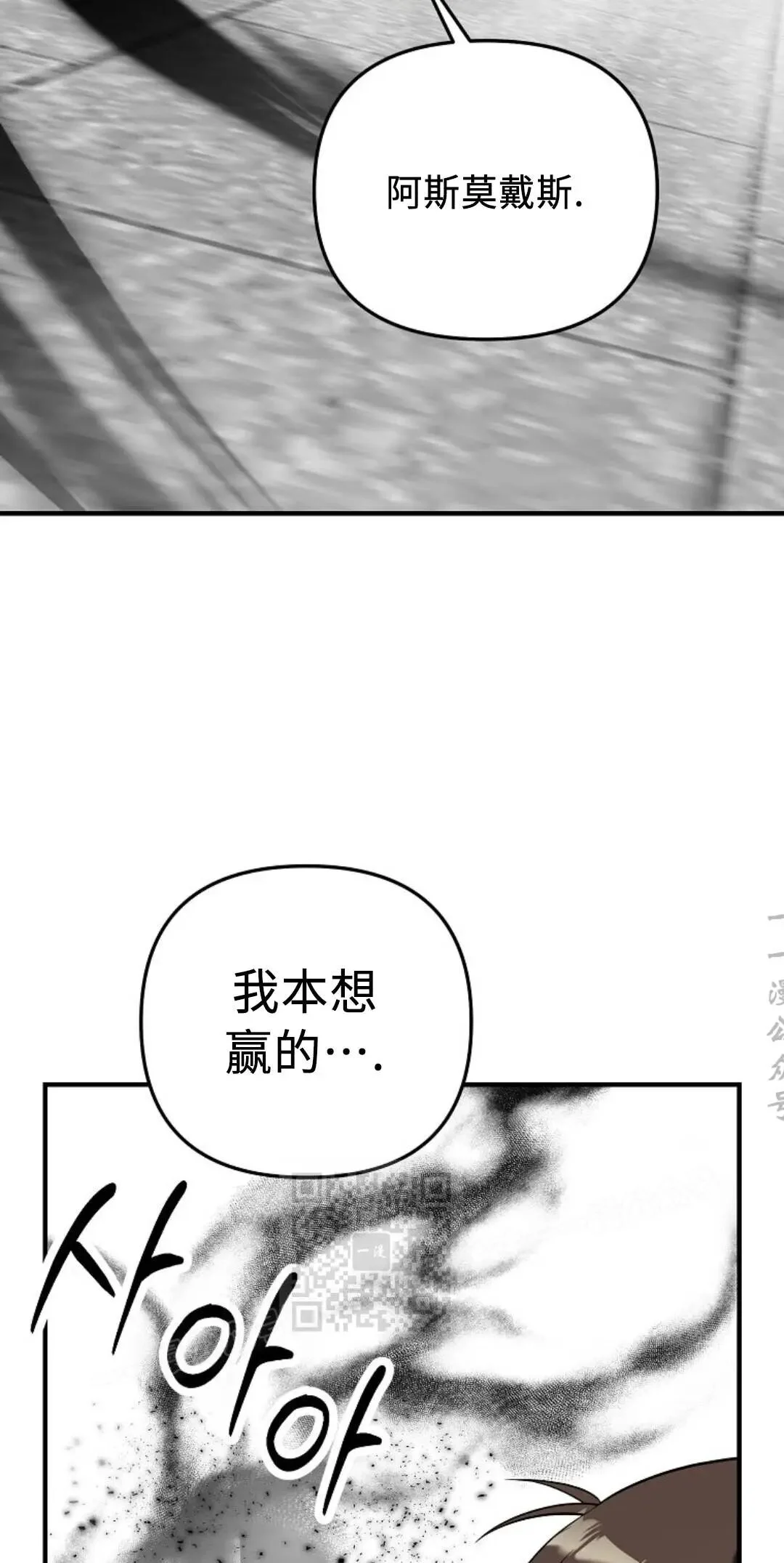 第246页
