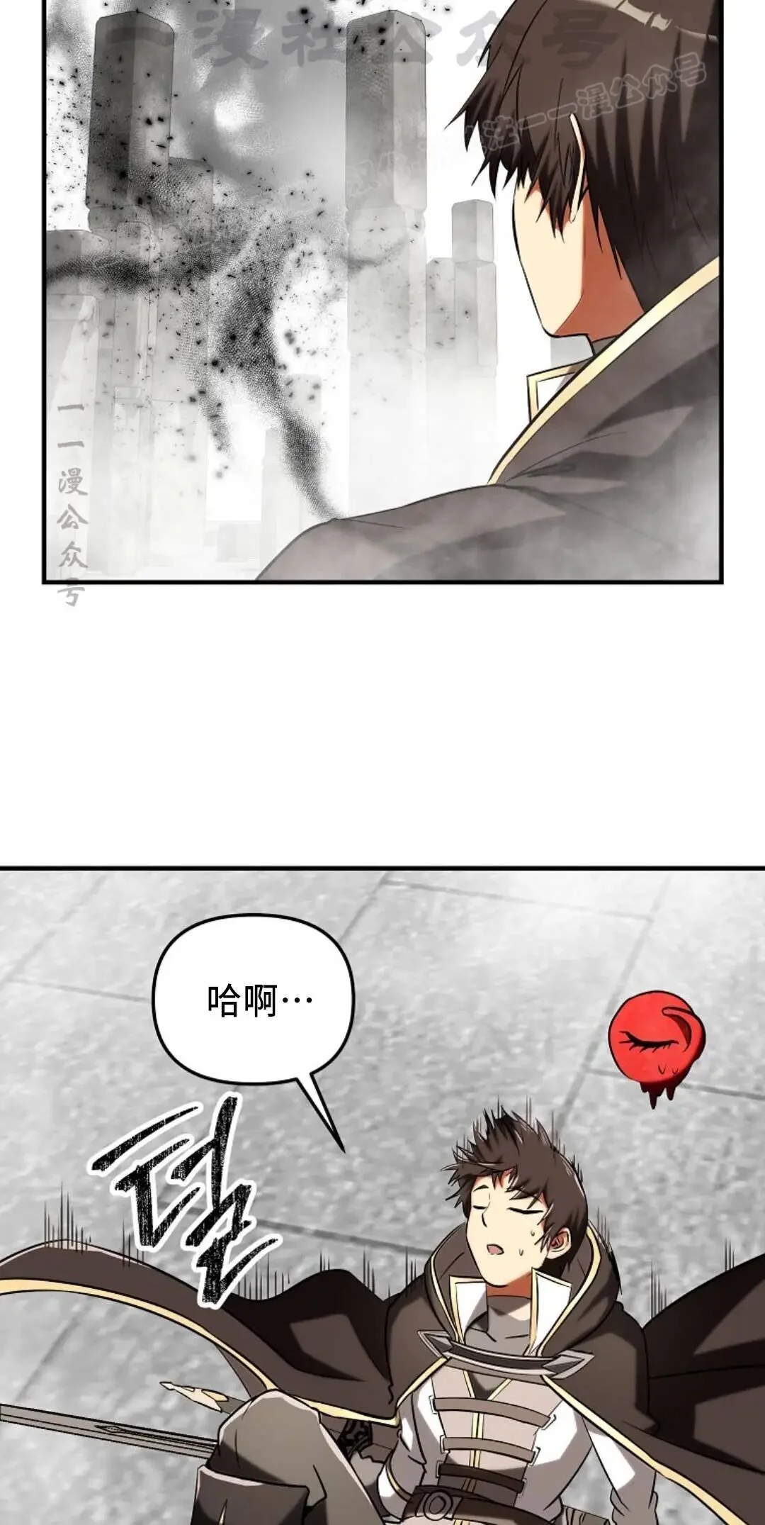 第249页