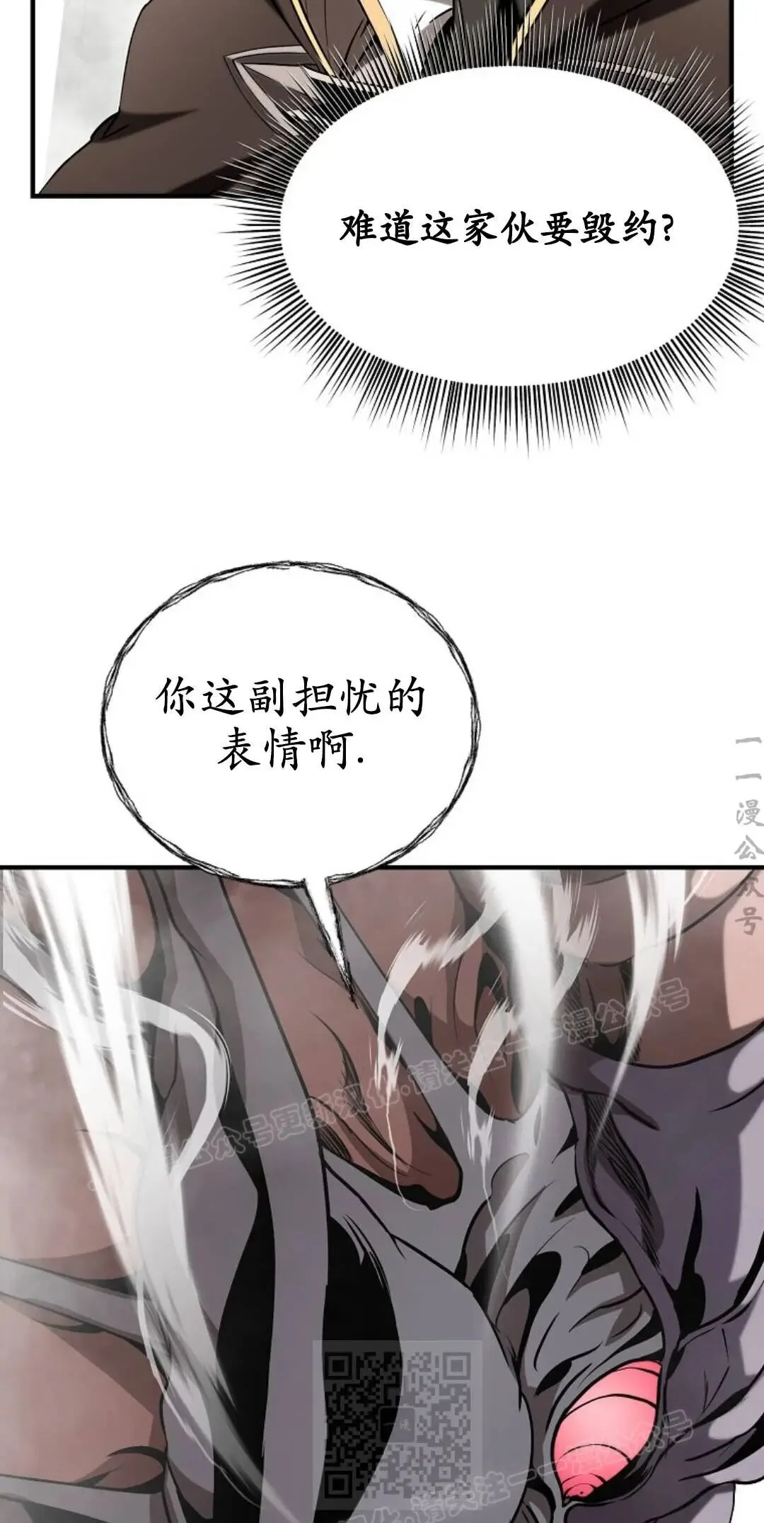 第264页
