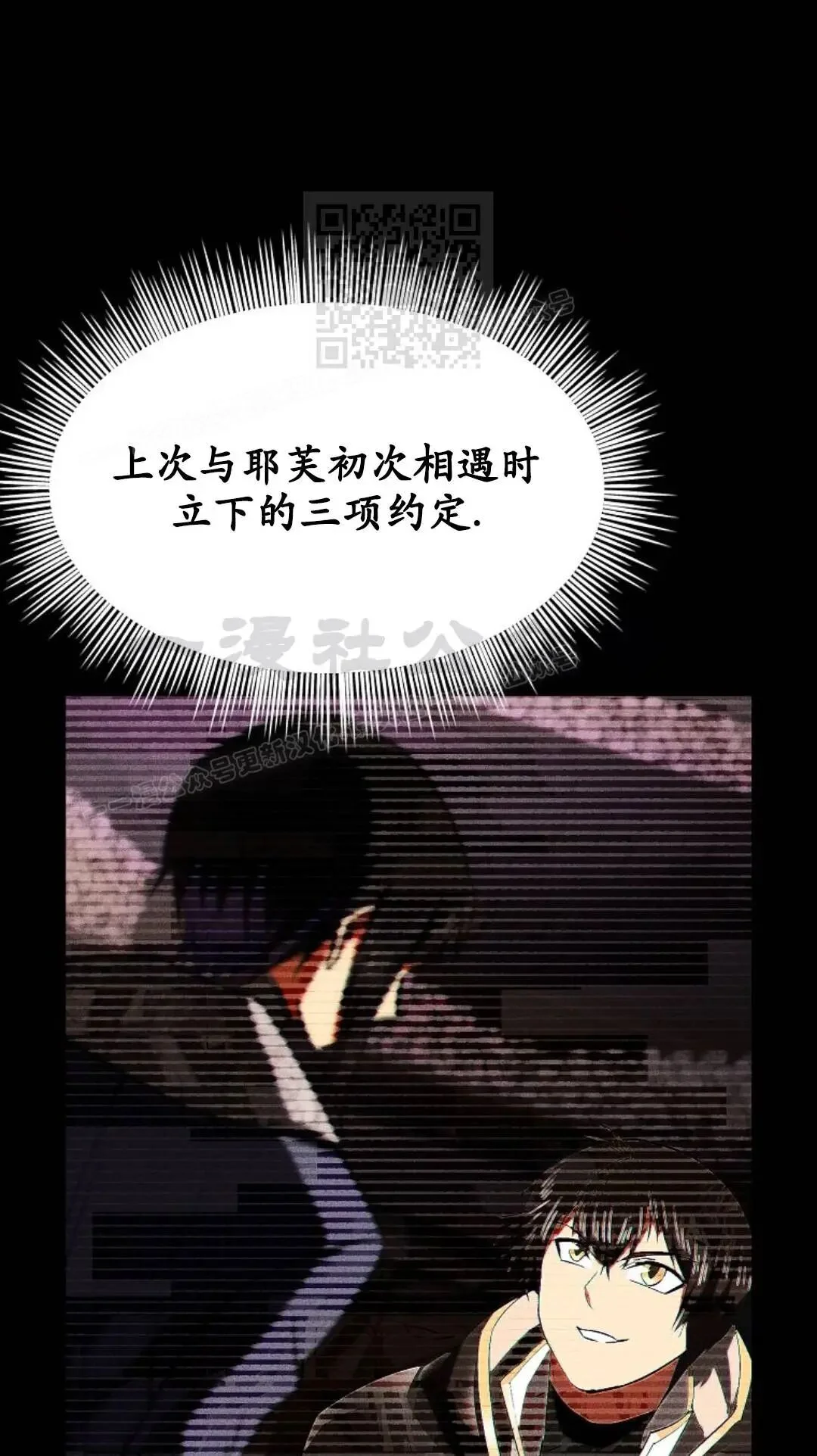第150页