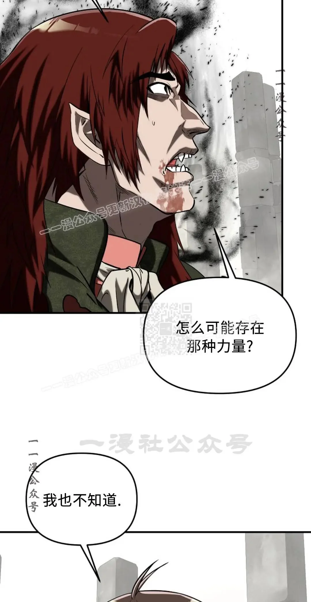 第228页