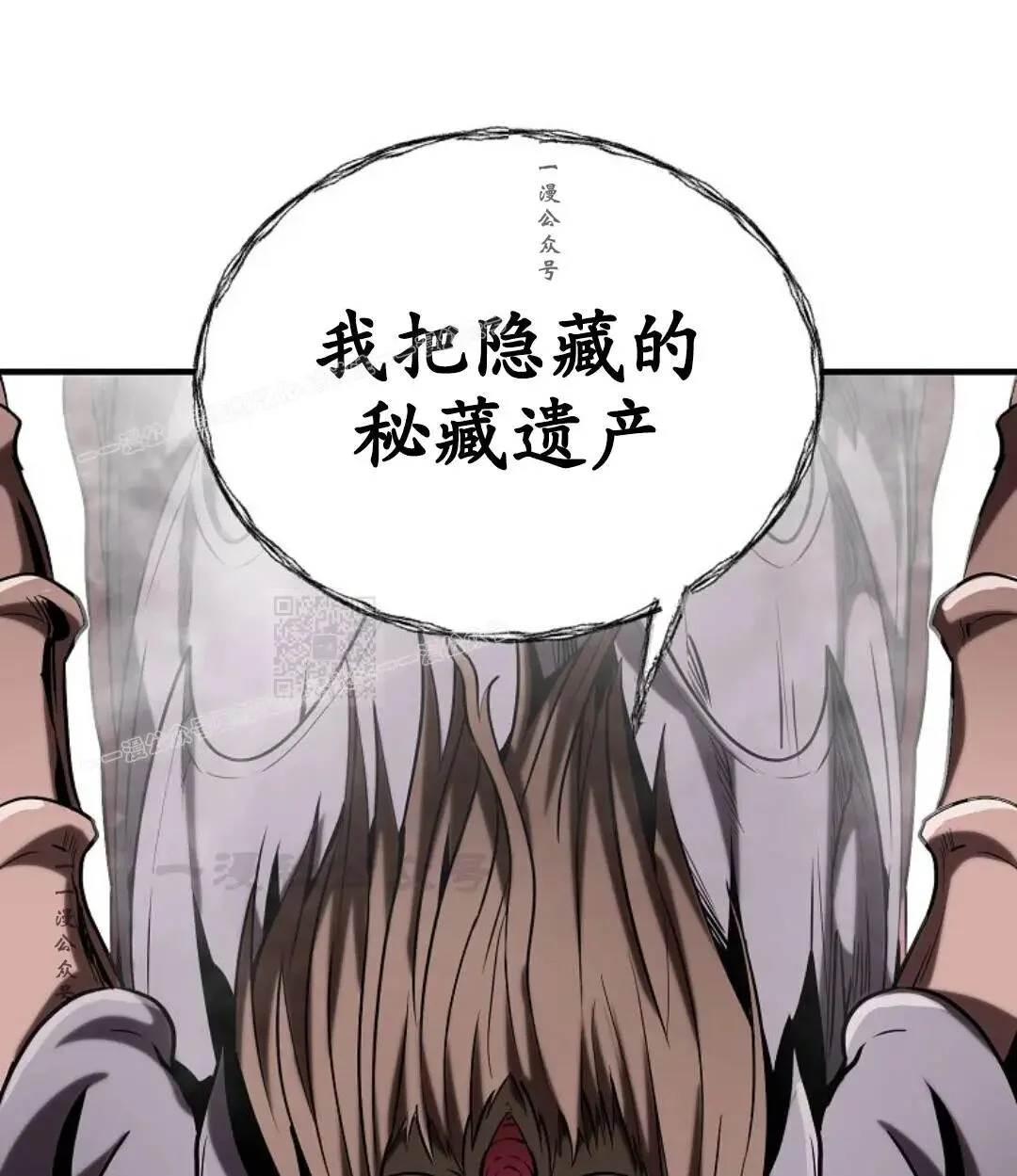 第288页