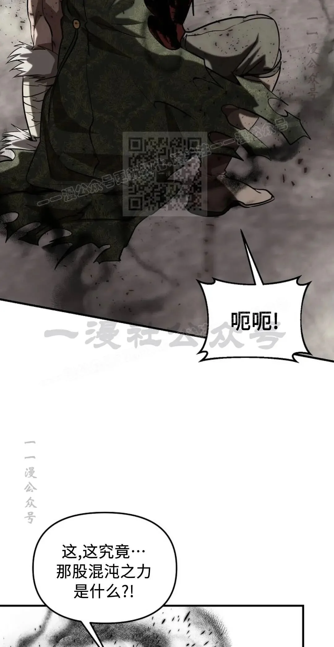 第225页
