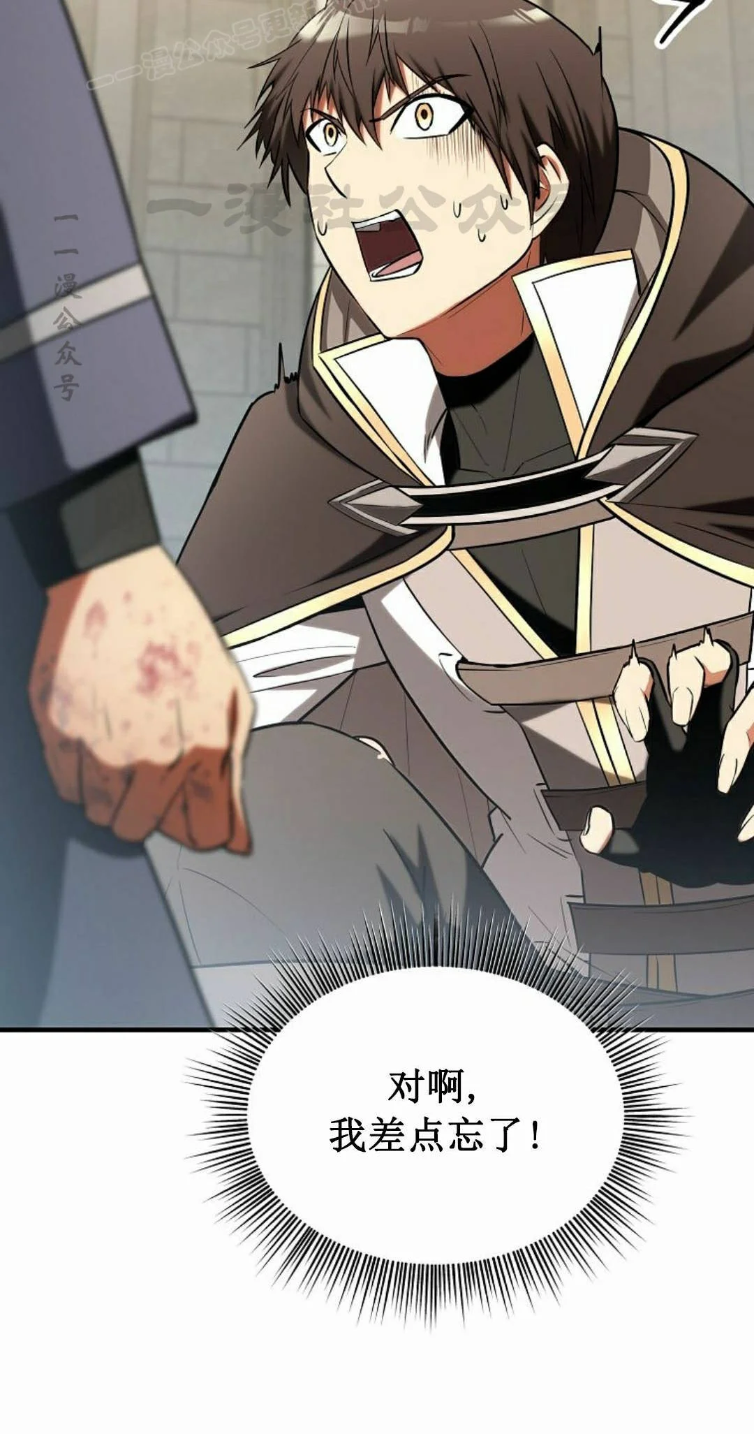 第177页