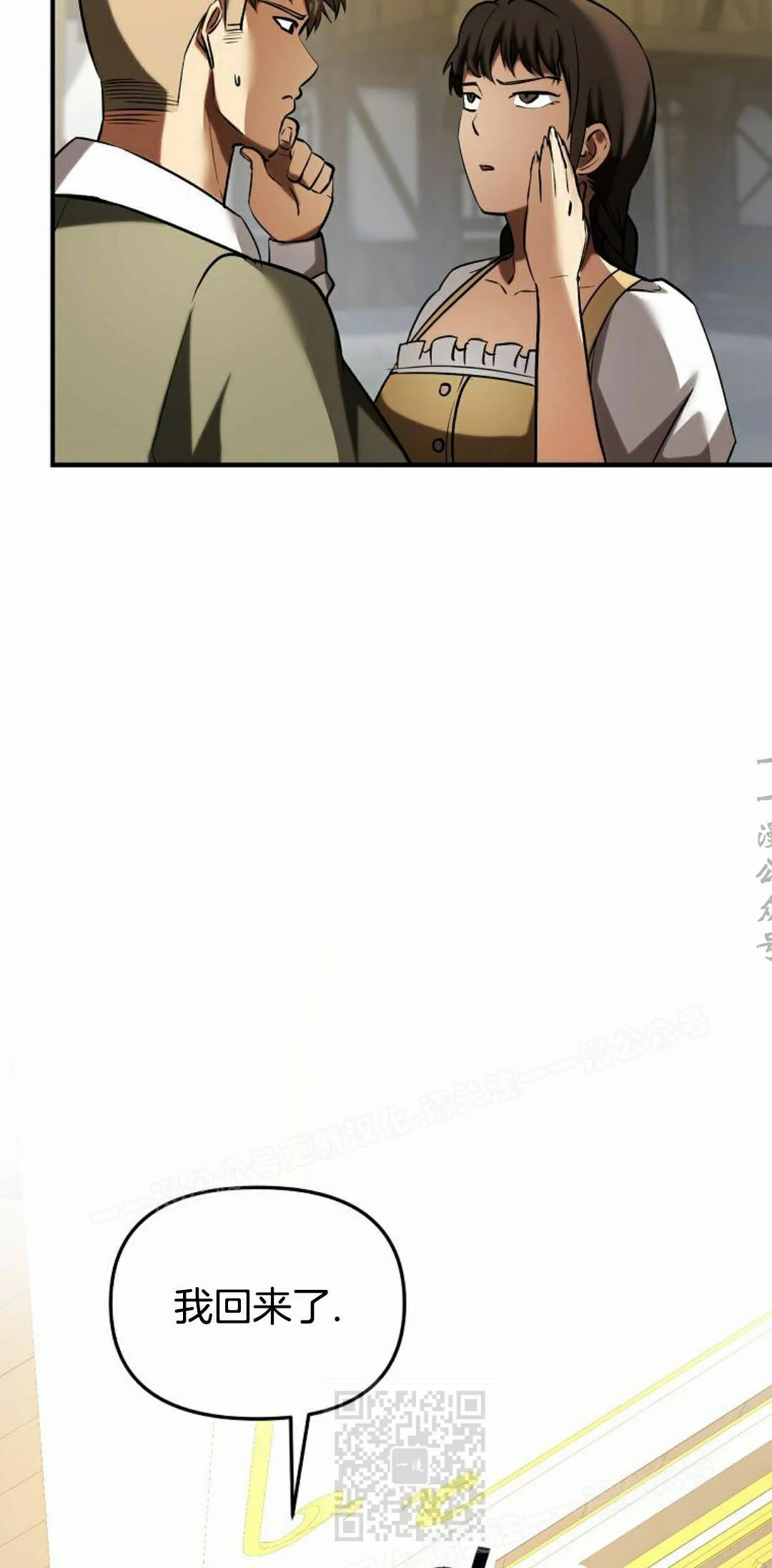 第204页