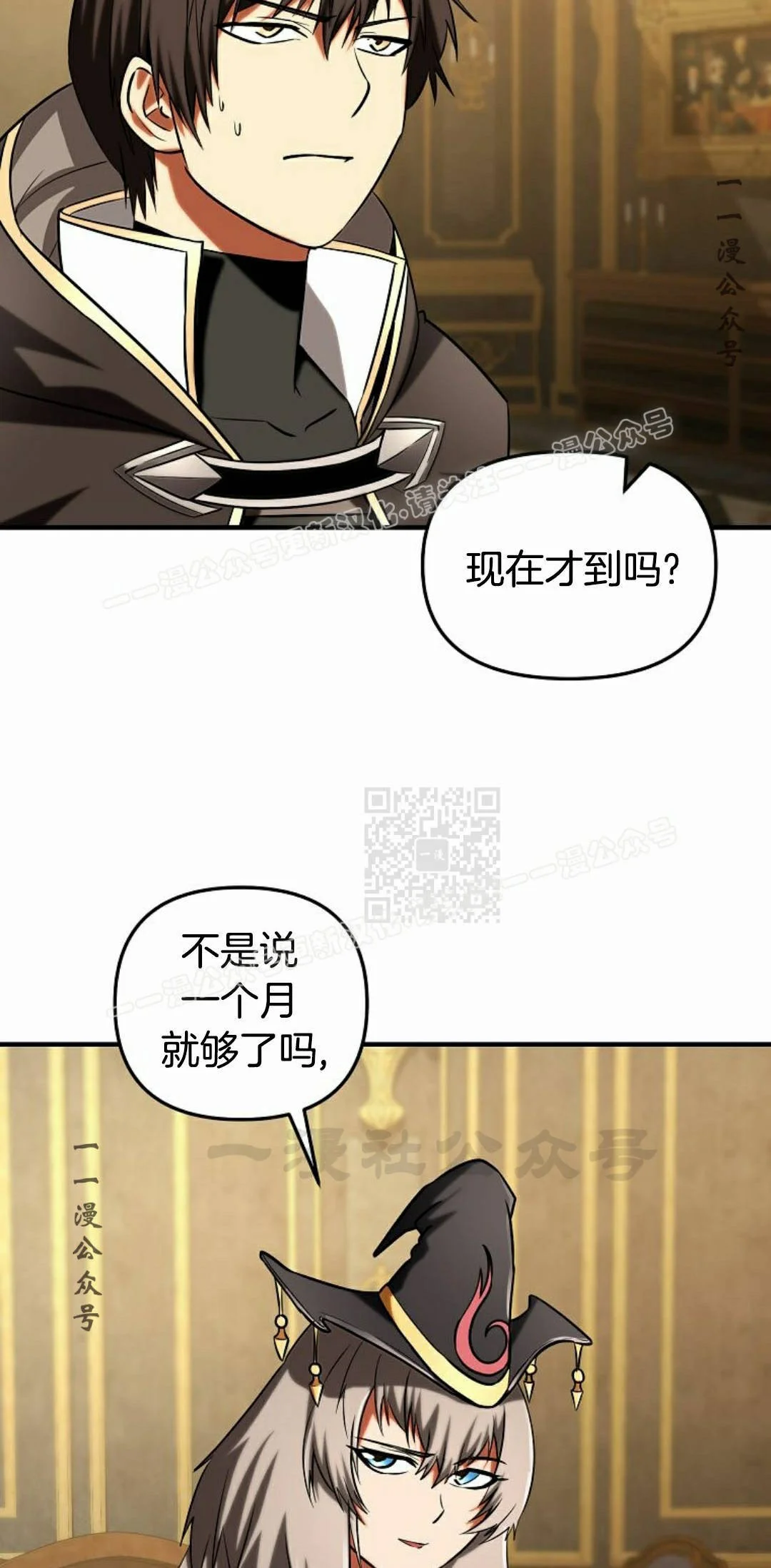 第228页