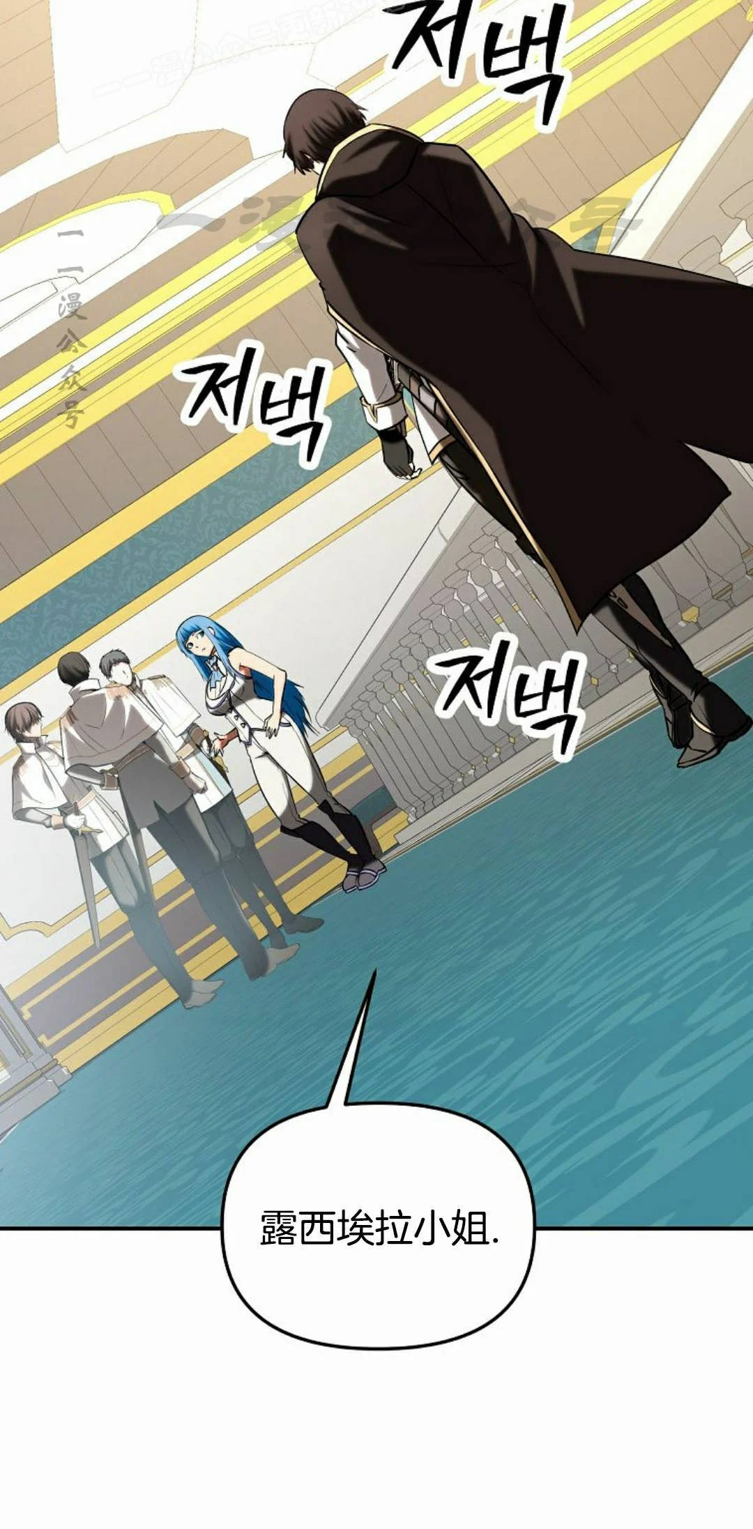 第207页