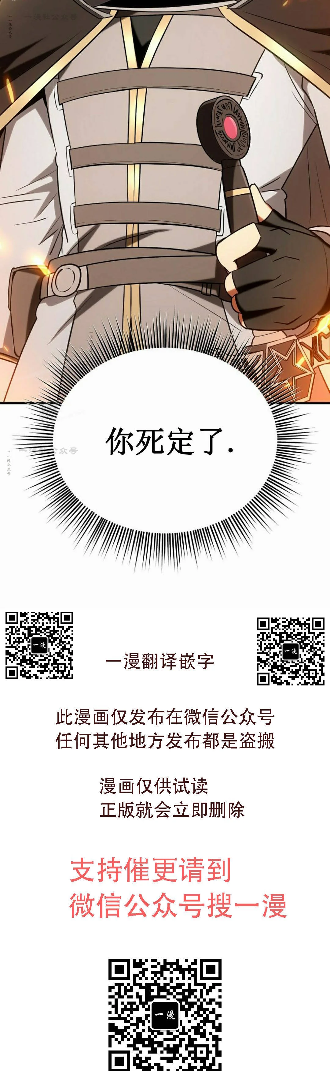 第276页