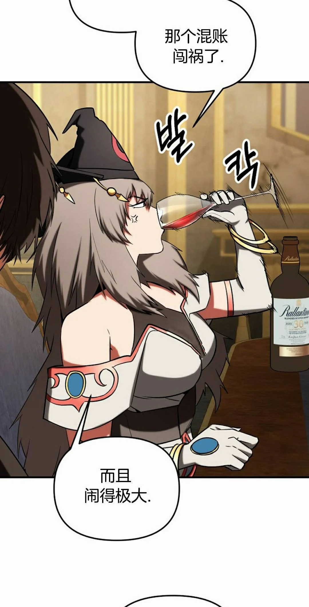 第243页